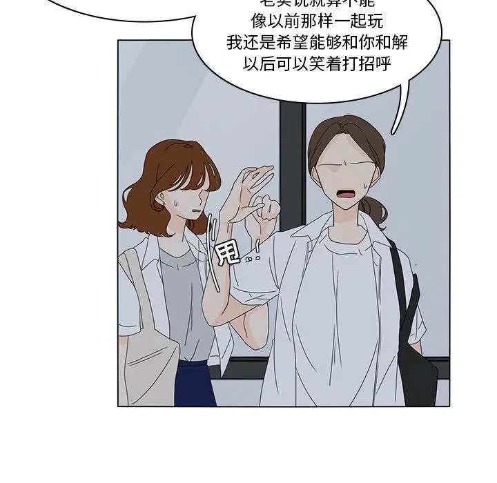 54 第56页