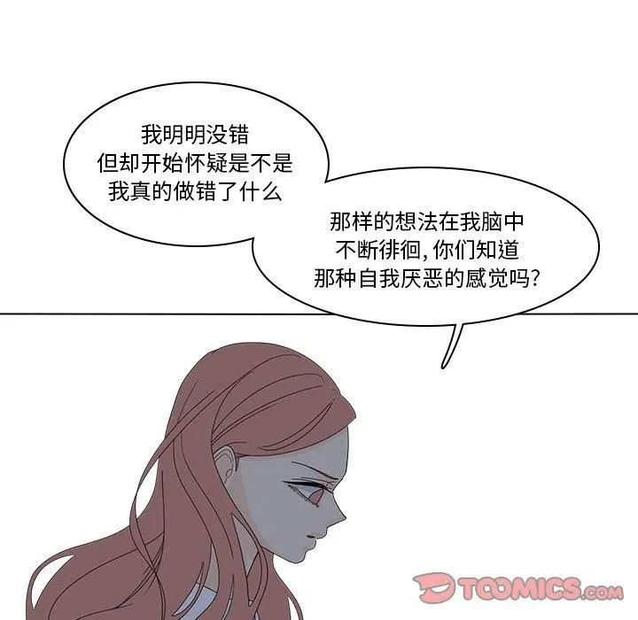 54 第62页