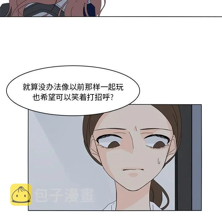 54 第63页