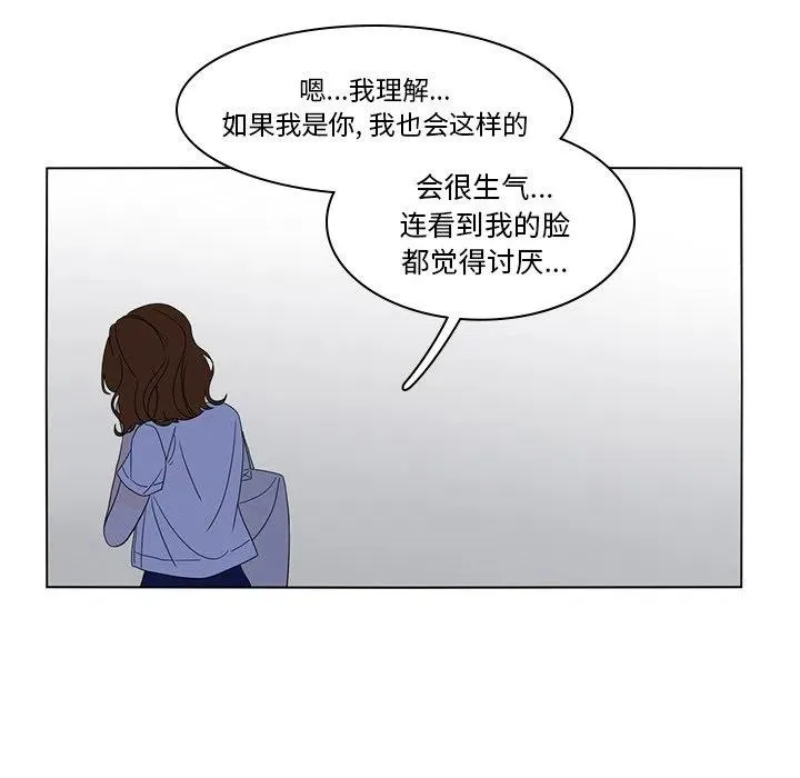 55 第26页