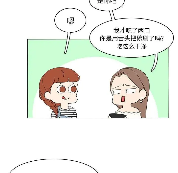 55 第41页