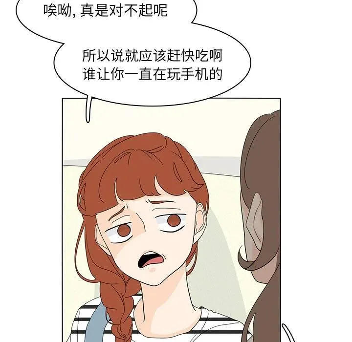 55 第42页