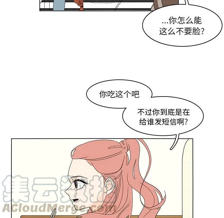 55 第43页