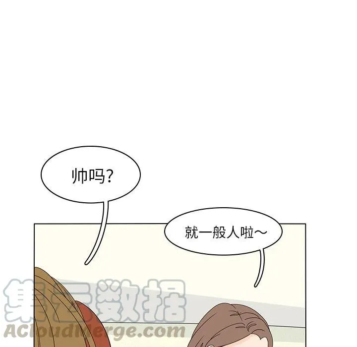 55 第46页
