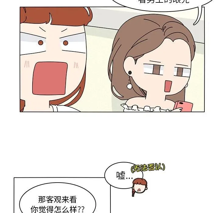 55 第48页