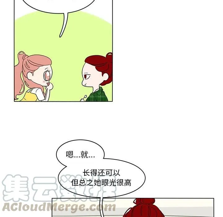 55 第49页
