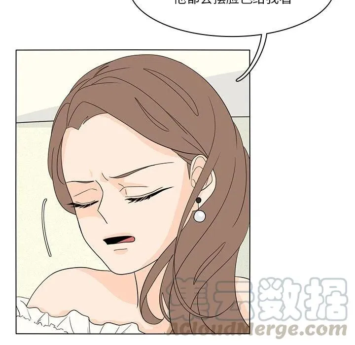55 第55页