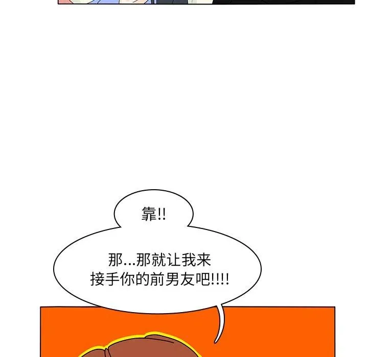 55 第57页