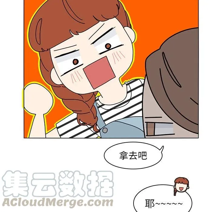 55 第58页