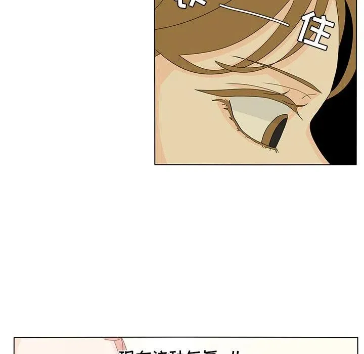 55 第60页