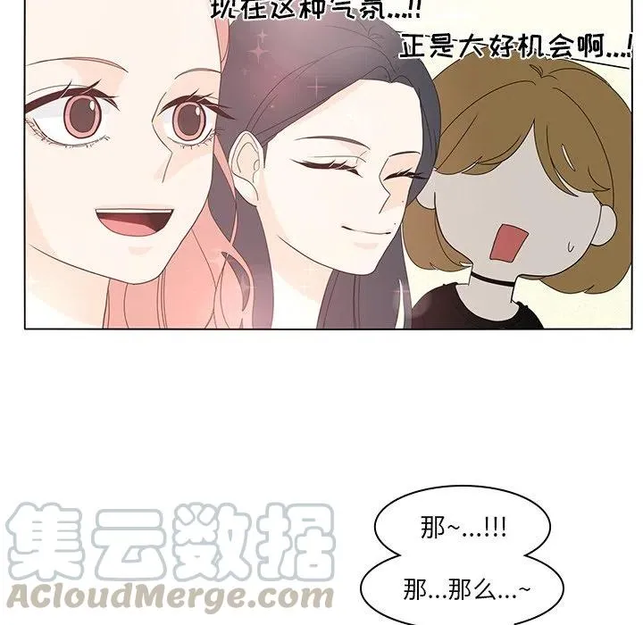 55 第61页