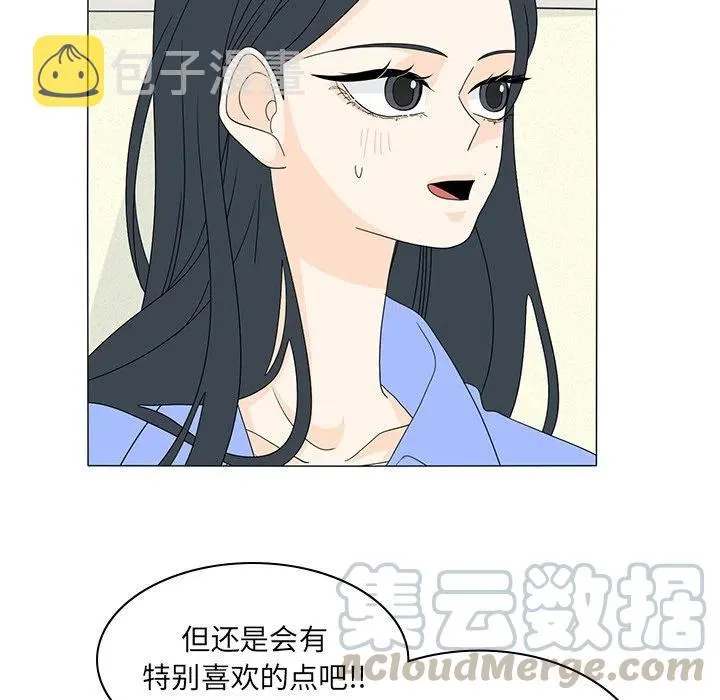 55 第64页