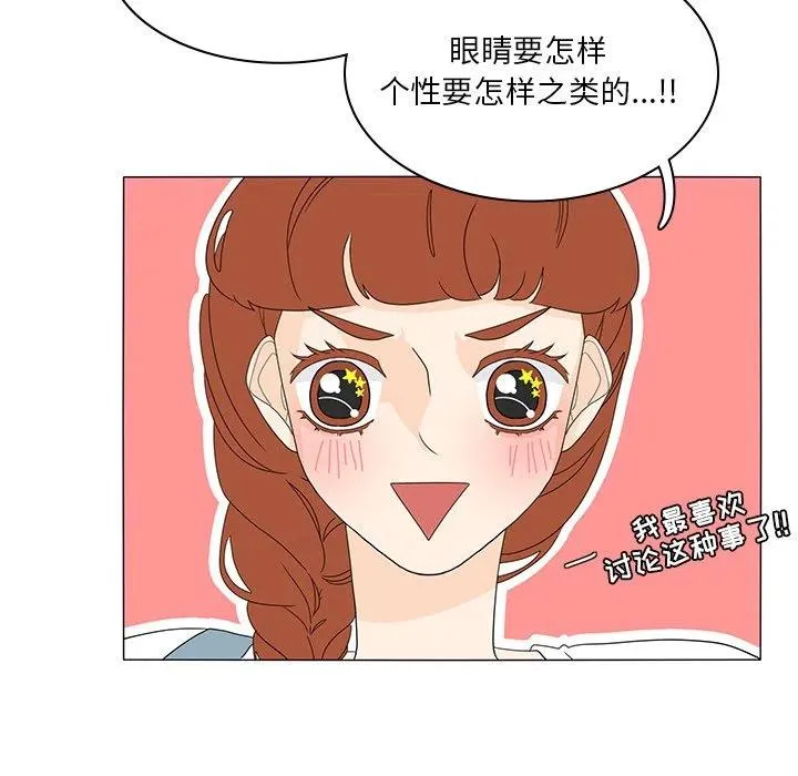 55 第65页