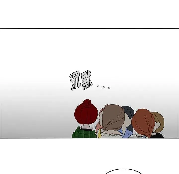 55 第74页