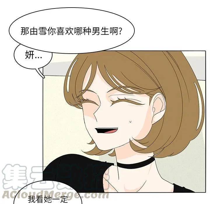 55 第76页