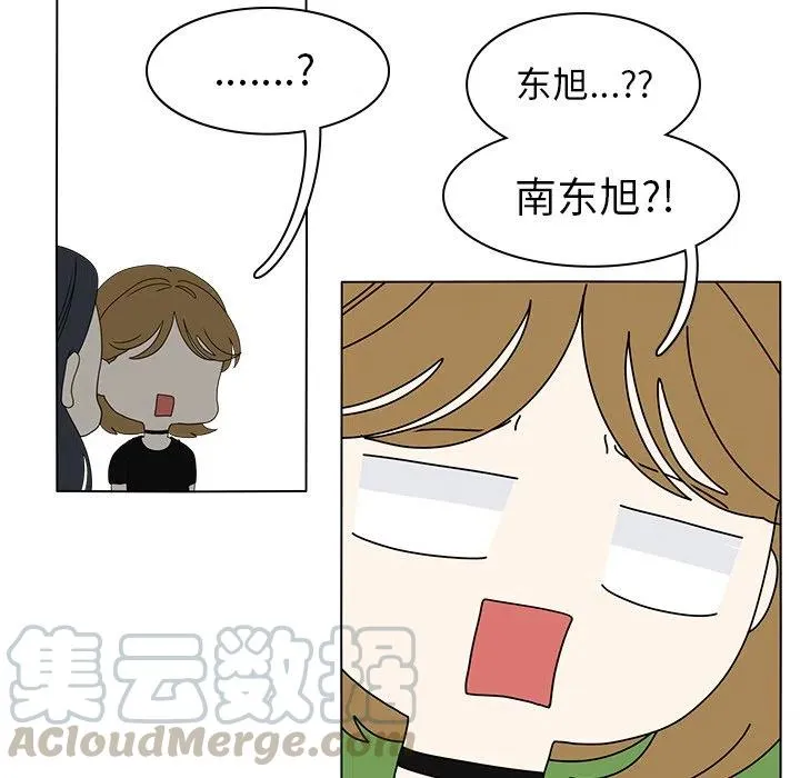 56 第7页