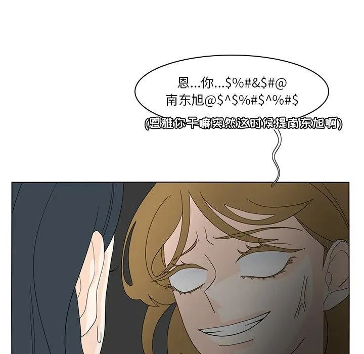 56 第11页
