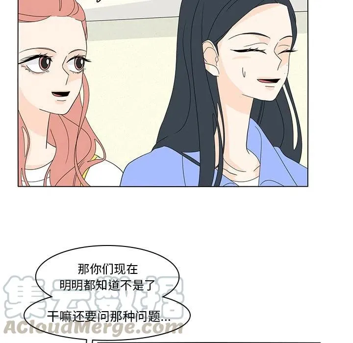 56 第13页