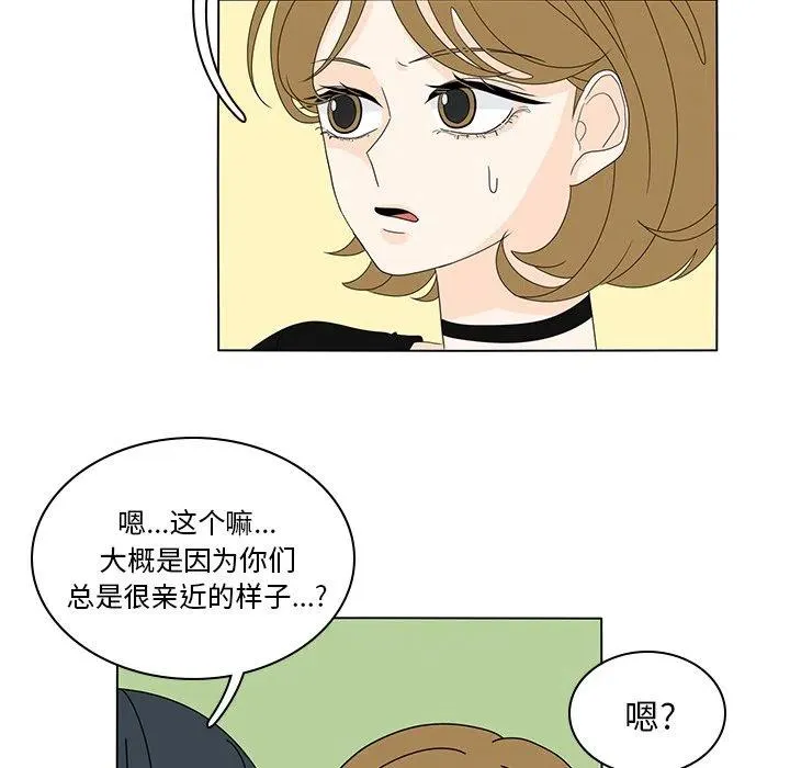 56 第14页