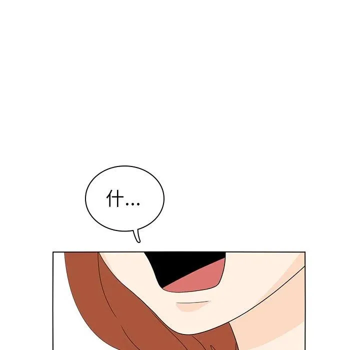 56 第23页