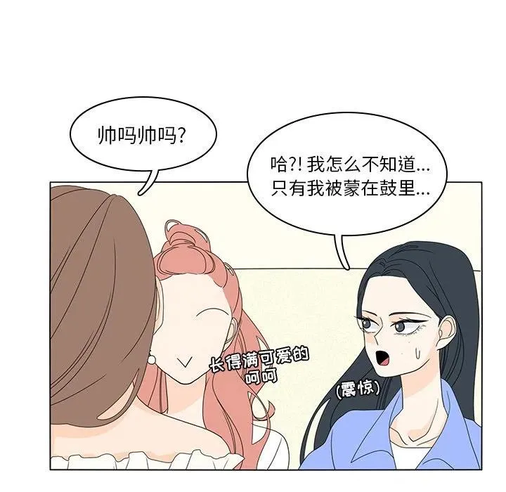 56 第26页