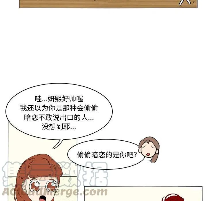 56 第28页