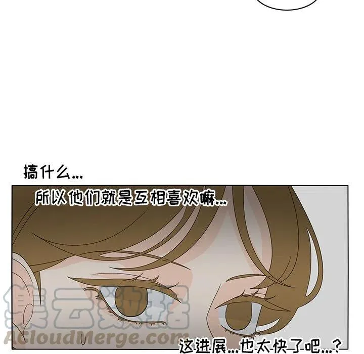 56 第34页