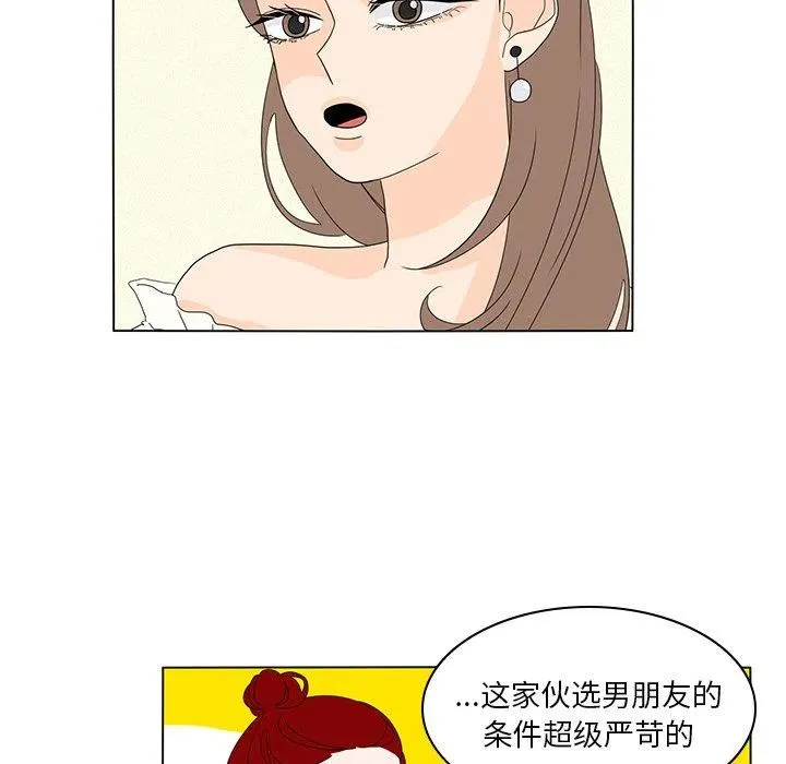 56 第38页
