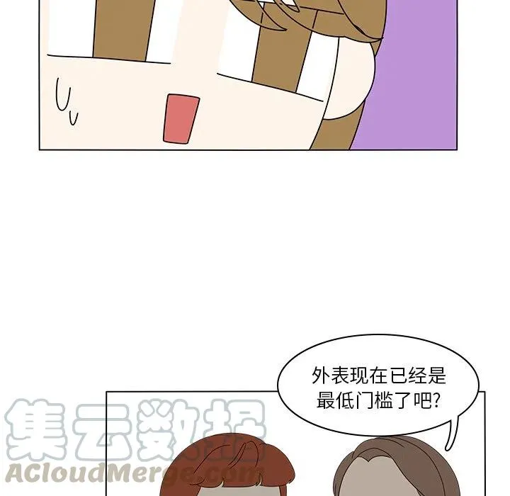 56 第40页