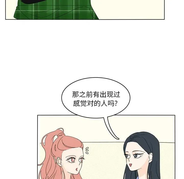 56 第44页
