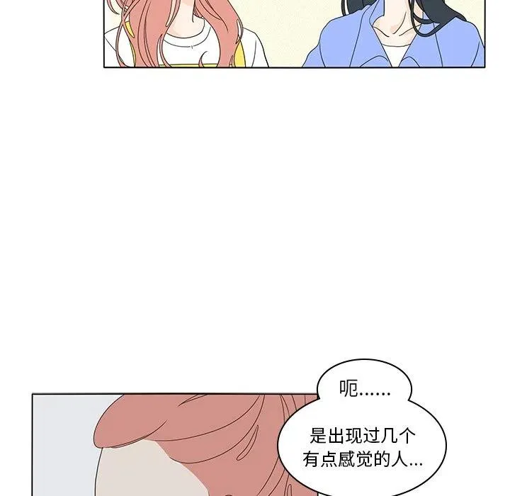 56 第45页
