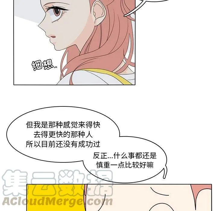 56 第46页