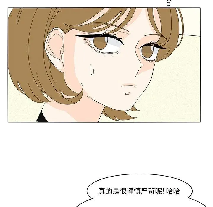 56 第48页