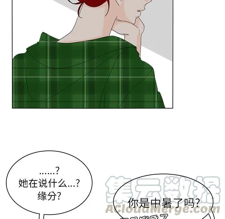 56 第55页