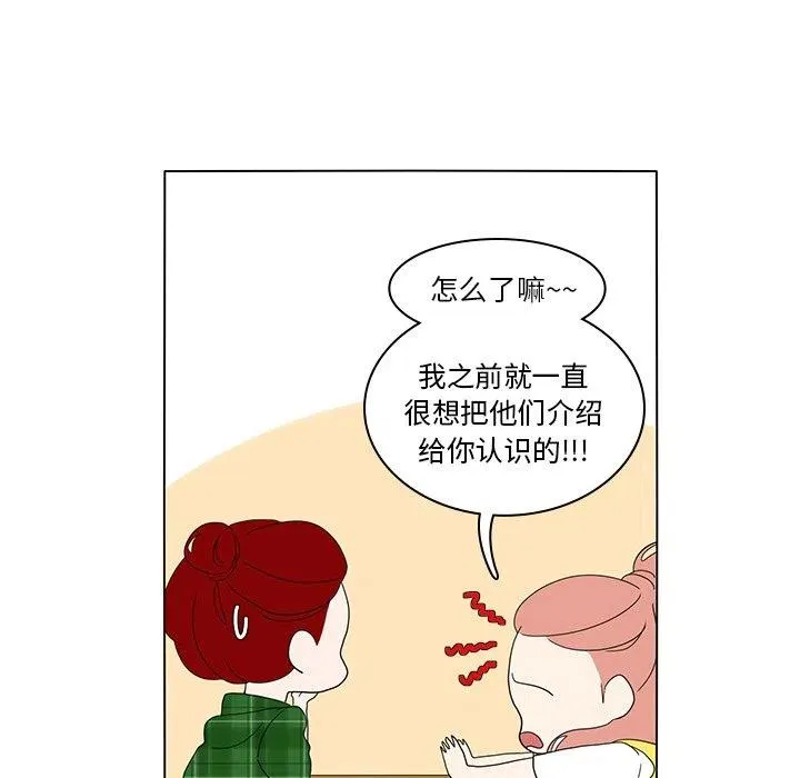 56 第57页