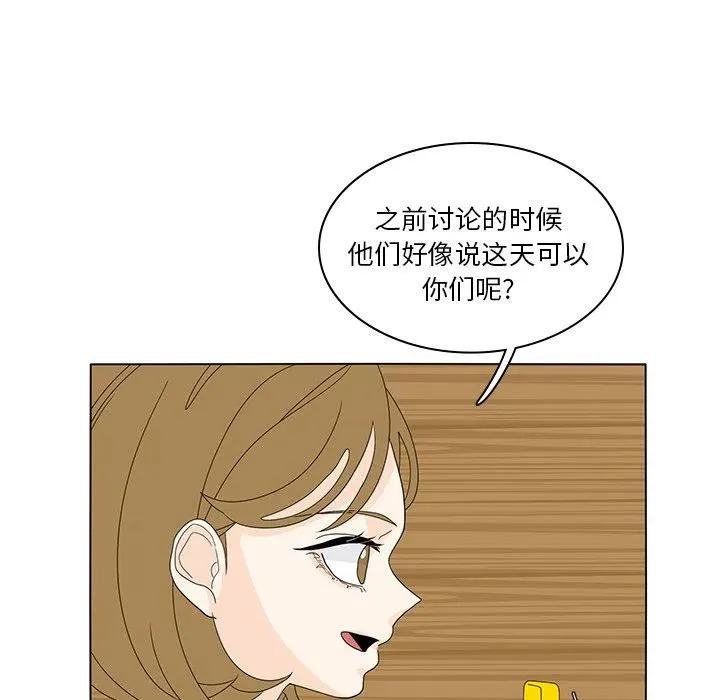 56 第60页