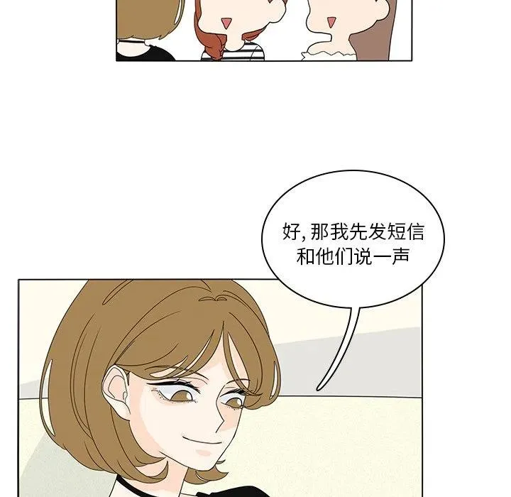 56 第62页