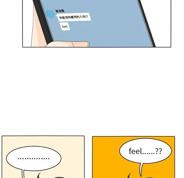 56 第71页