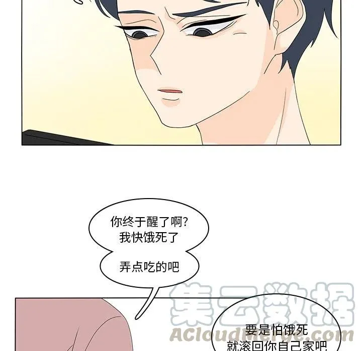 56 第73页