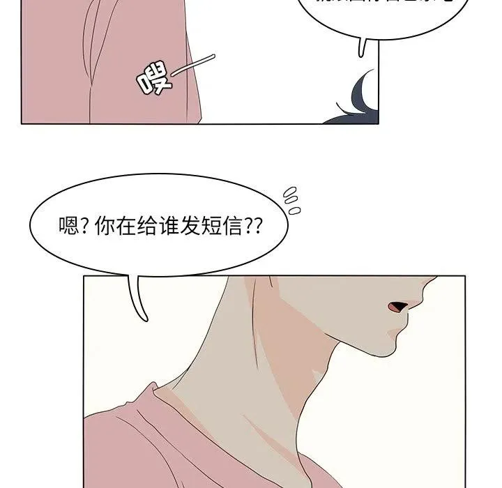 56 第74页