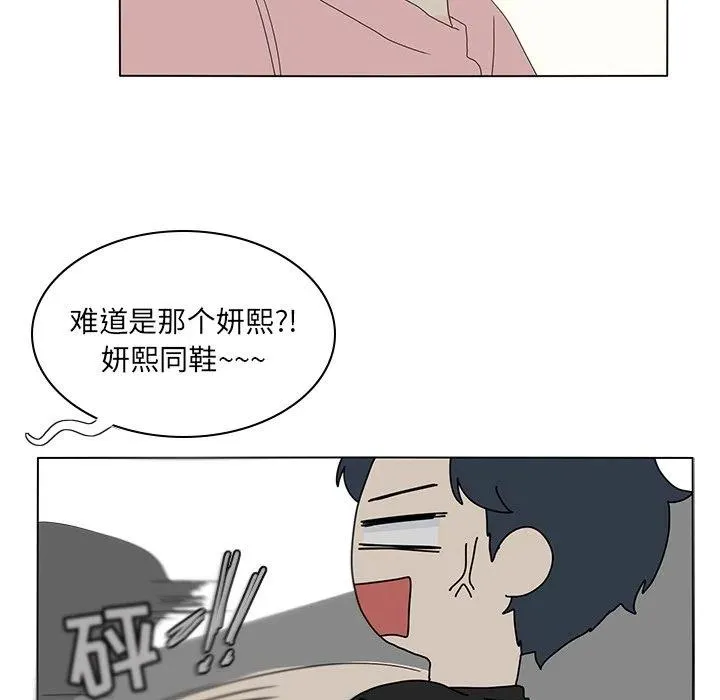 56 第75页
