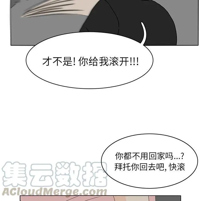 56 第76页