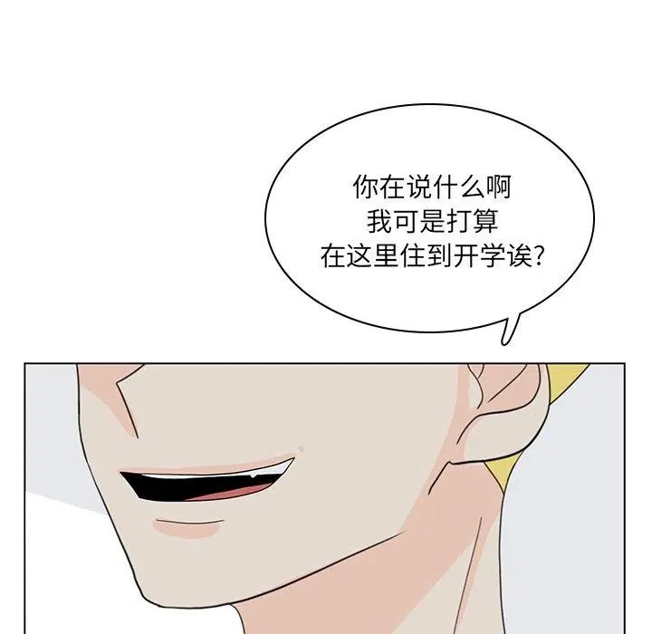 56 第78页