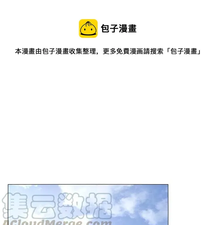 57 第1页