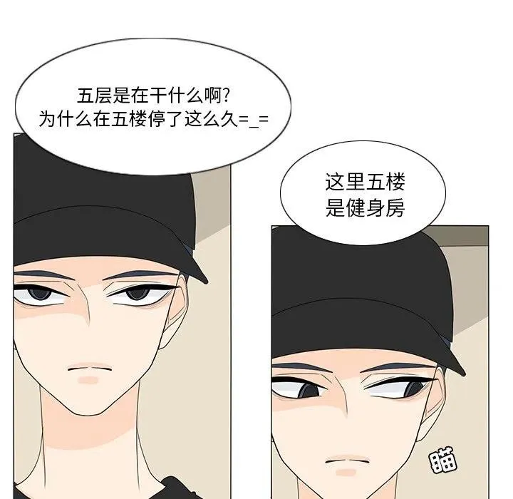 57 第5页