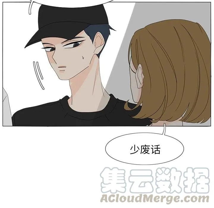 57 第7页