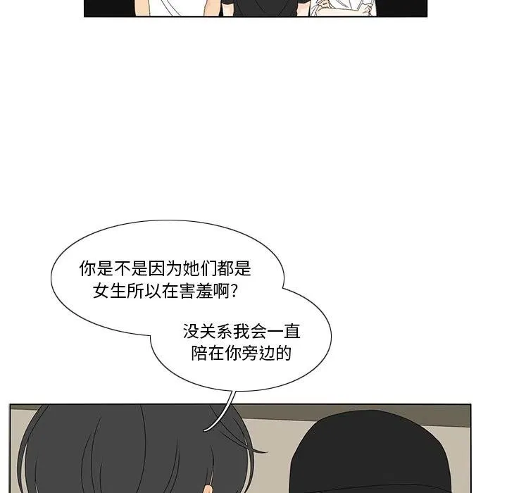 57 第9页