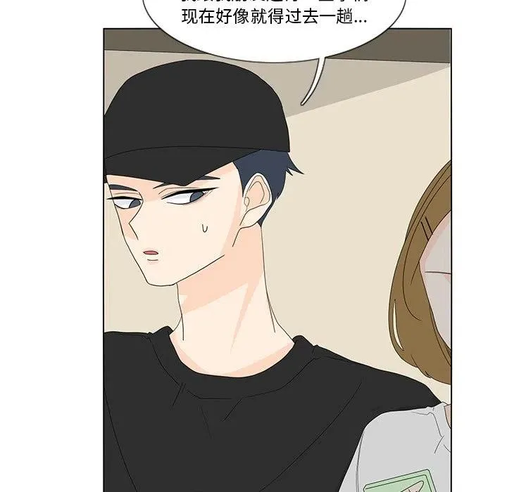 57 第12页