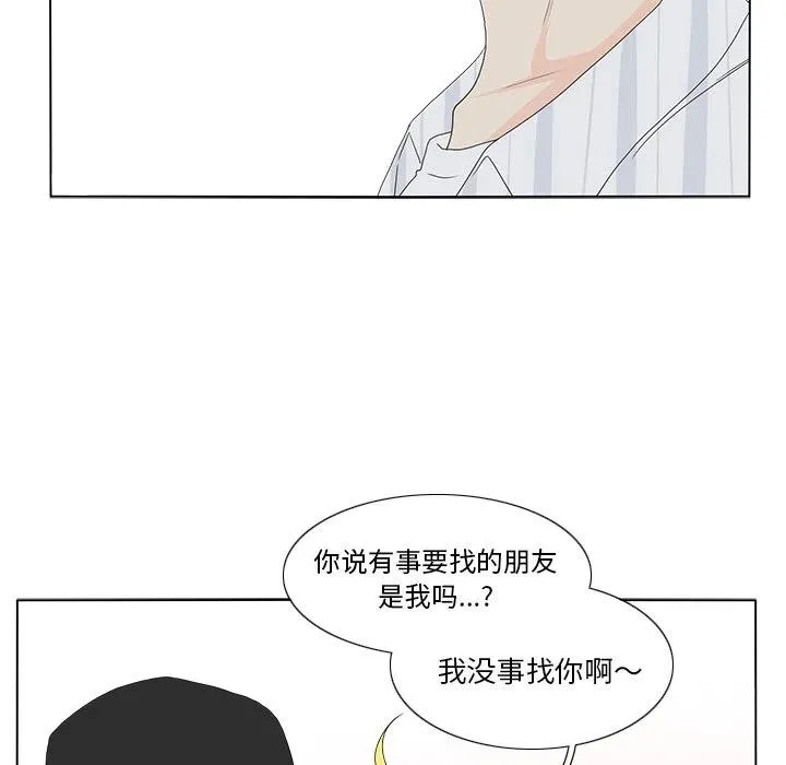 57 第14页