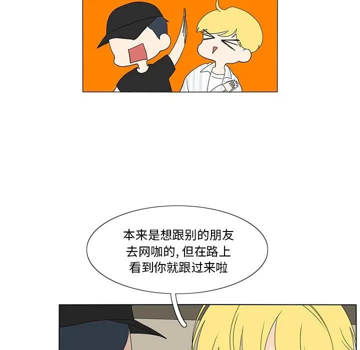57 第18页